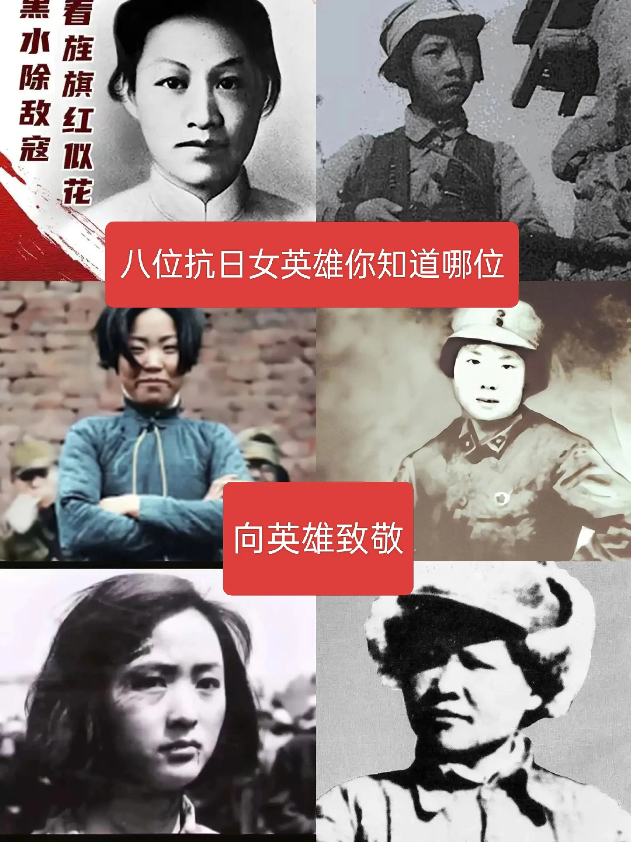 可以送她们一支花吗？