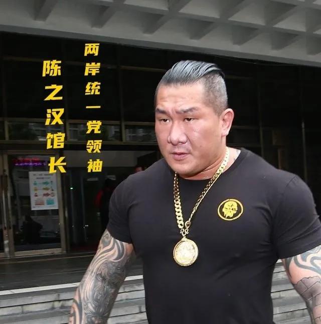 民众党主席黄国昌说，“台湾人不必承认自己是中国公民，但从文化和种族方面来讲，你的