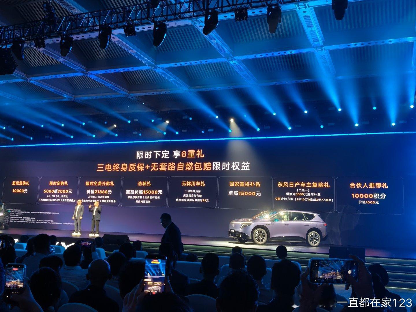 大大大五座NX8售14.99万起在微博这种短平快的平台发长文其实...超级费力不