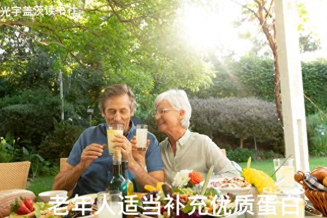 盖茨老张｜头条首发｜科学吃肉，补充蛋白，守护老年健康