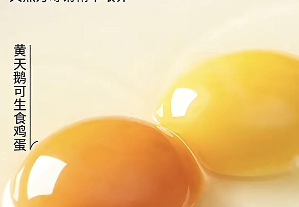 为了公众利益真实的打假，我们自然会支持，可如果你是别有用心不客观的打假，我们自然