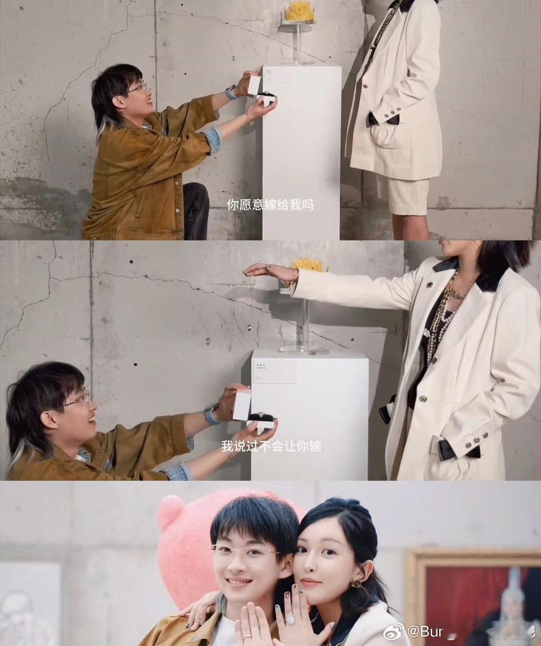 在这个充满爱的日子里，祝福张煜东与张凯毅，婚礼当天幸福满溢，永浴爱河！#张煜东张