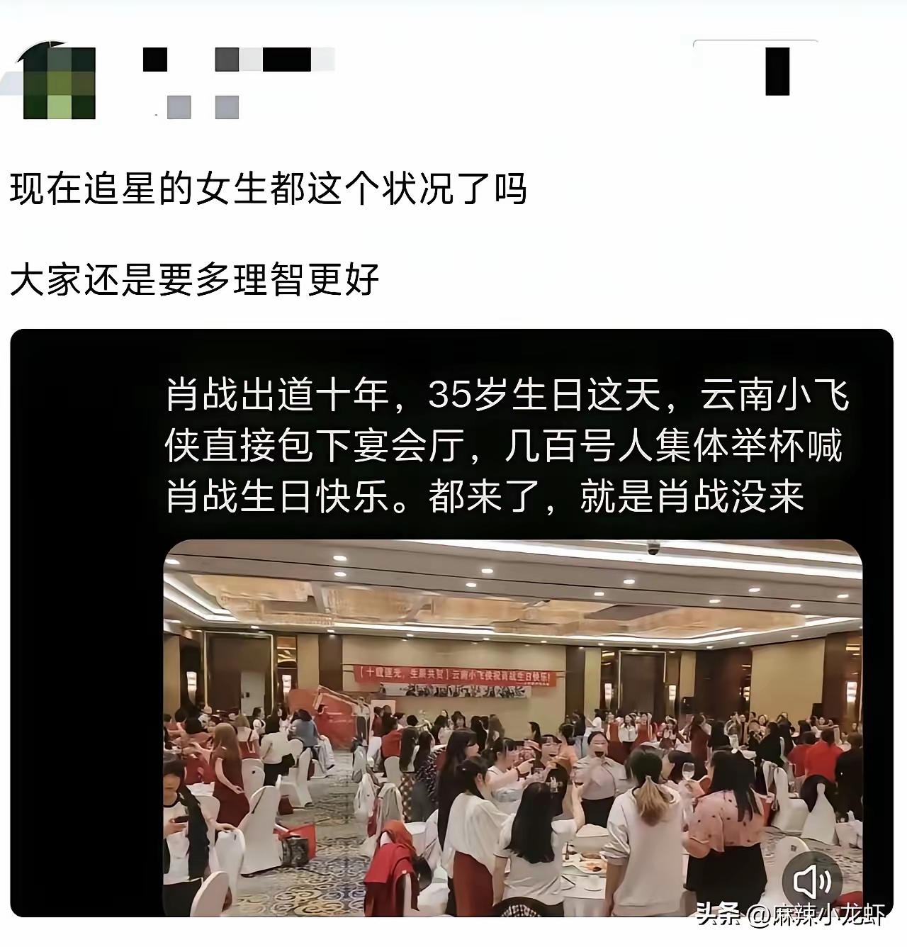 这在古代叫啥？