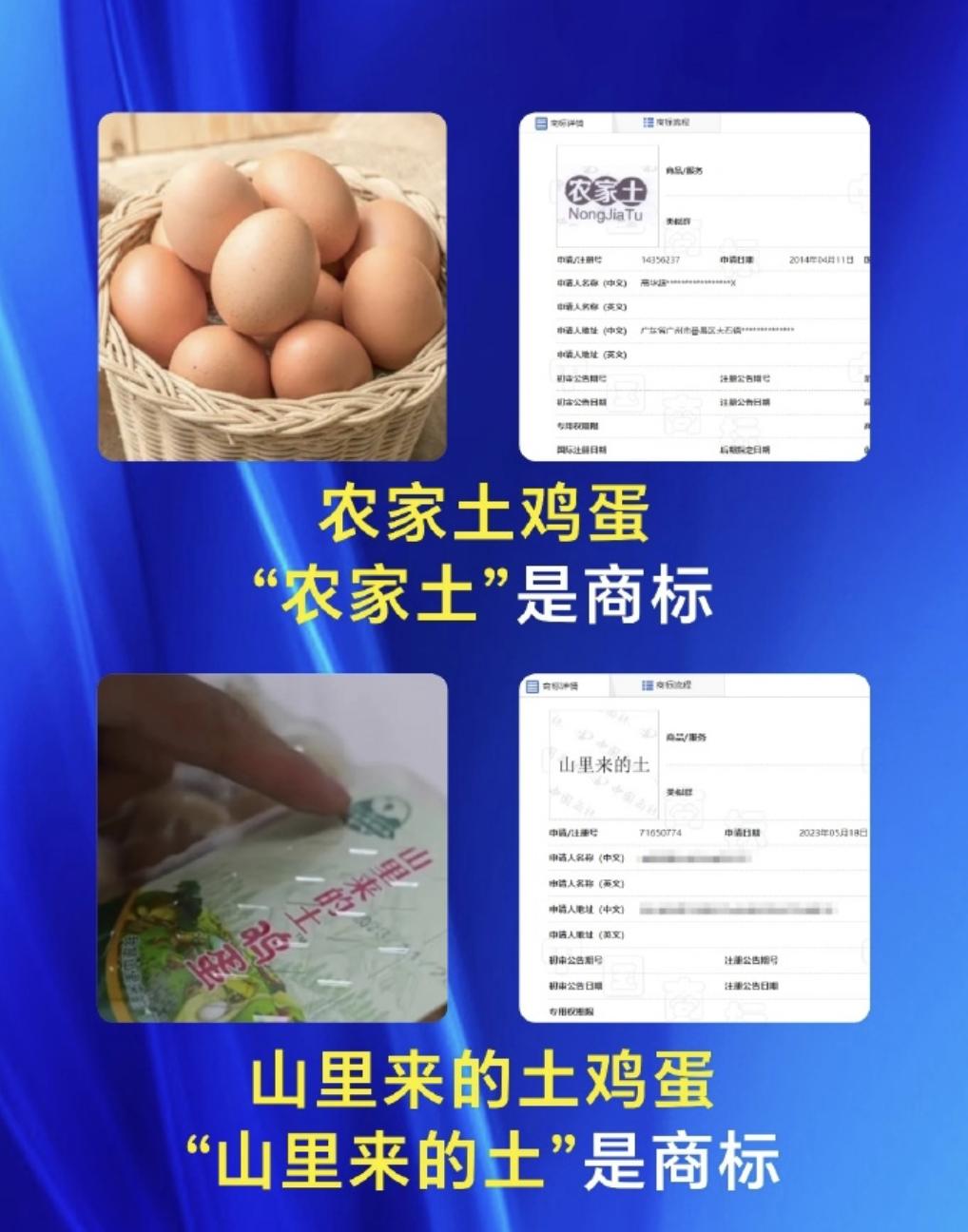 央视曝光商标文字游戏，今麦郎“手打挂面”不是手打，陈克明“手擀面”也是机器做的—