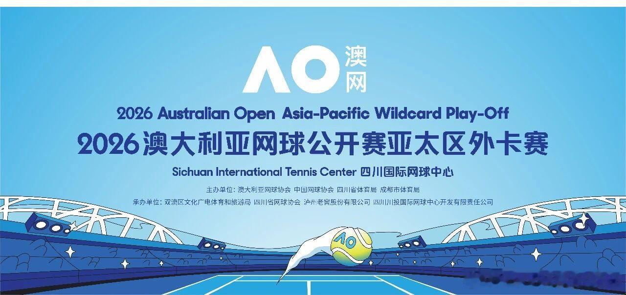 亚太区外卡赛女单签表🇨🇳李宗钰vs【1】🇹🇭塔拉鲁德🇨🇳郑妩双vs 