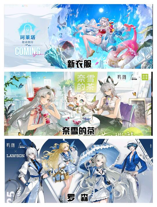 合理怀疑，莫塔里家族在周年庆花钱了吧？！