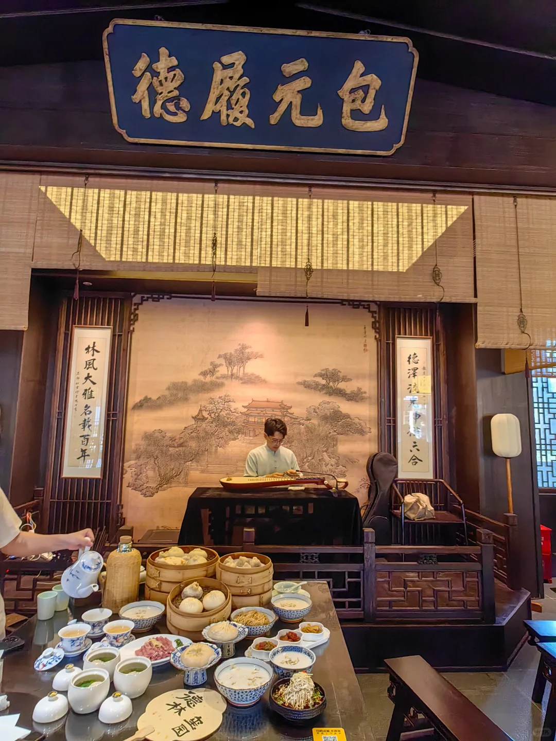在扬州这里！！！从小吃到大的一家早茶！！