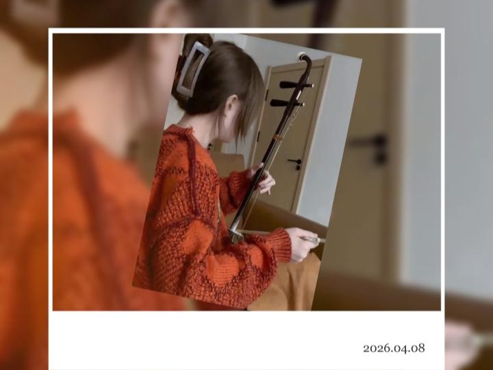 恹恹细雨春日晚  静卧小楼晓寒残
文字无心写   手机撂一边
欲将眠  怎奈睡意