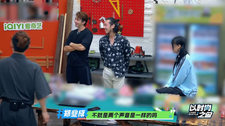 郑业成一点不让金瀚闲着  郑业成在《以时尚之名》中对金瀚可谓“穷追猛打”。为了达