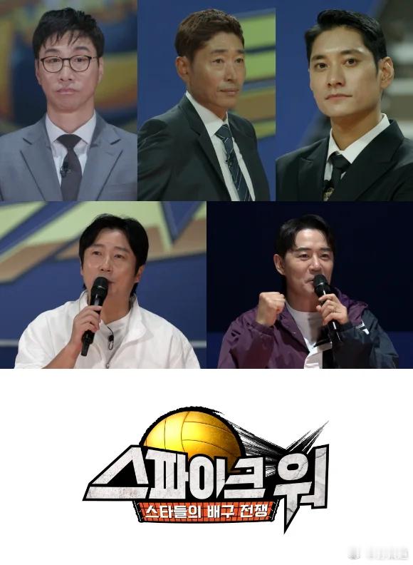 国际排坛动态金软景金软景的《新人教练金软景》第一季刚刚结束，又一个让排球迷心动的