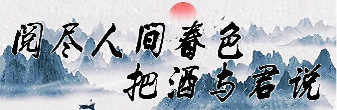 誰能想到，那個在情場“萬花叢中過、片葉不沾身”的王校長，這次竟然在一條陰溝裡翻了