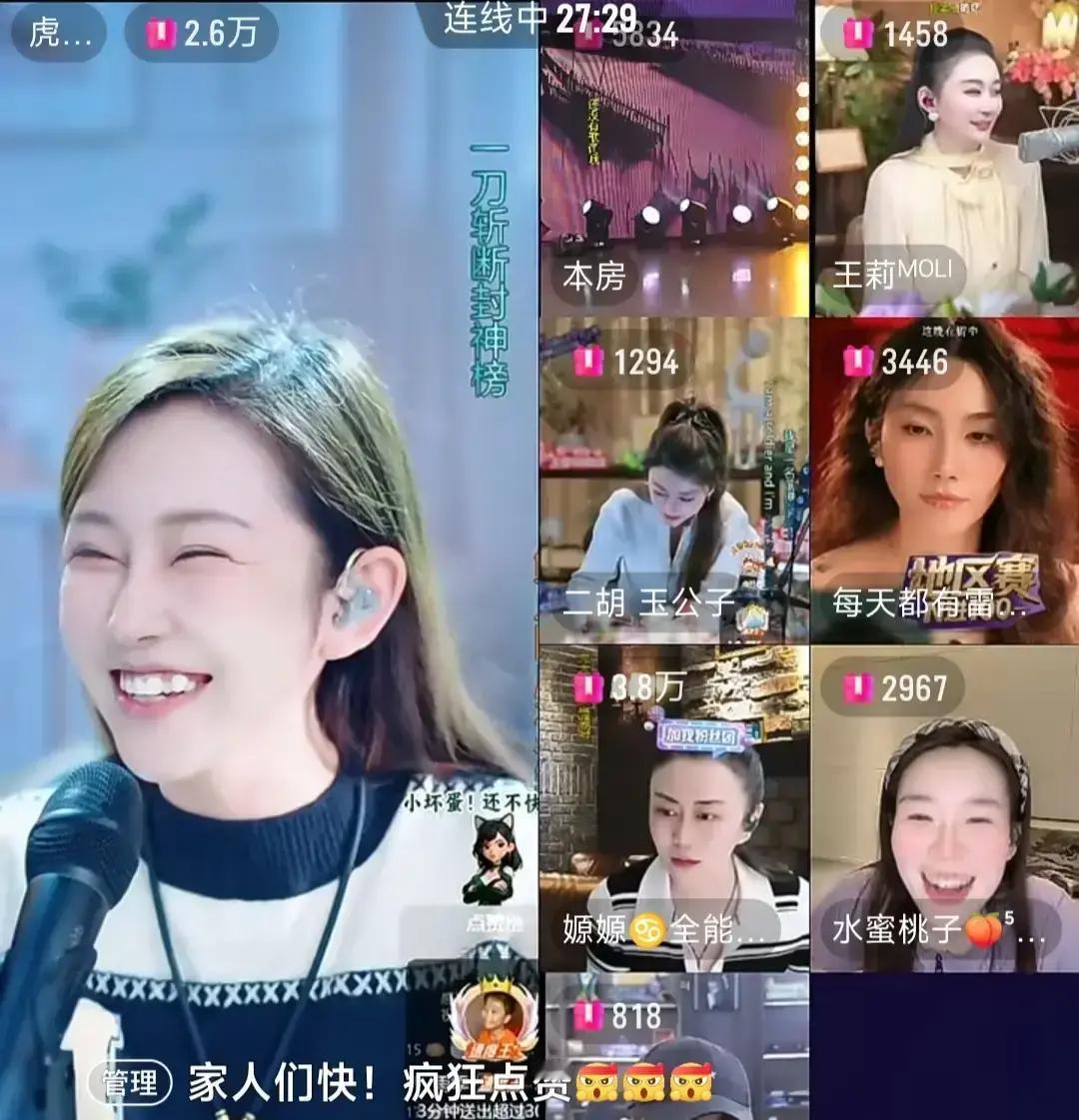 你能想像吗？

耍赖滚刀肉都成什么样了，明明国语唱成粤语，偏偏死活在那扯皮，一个