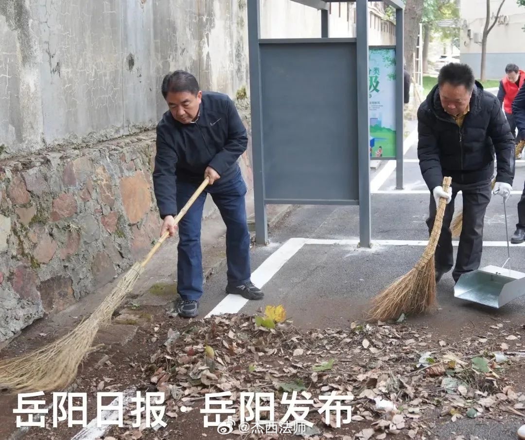 据湖南“岳阳发布”微信公众号消息，12月2日上午，岳阳市委书记曹普华、市长李挚等