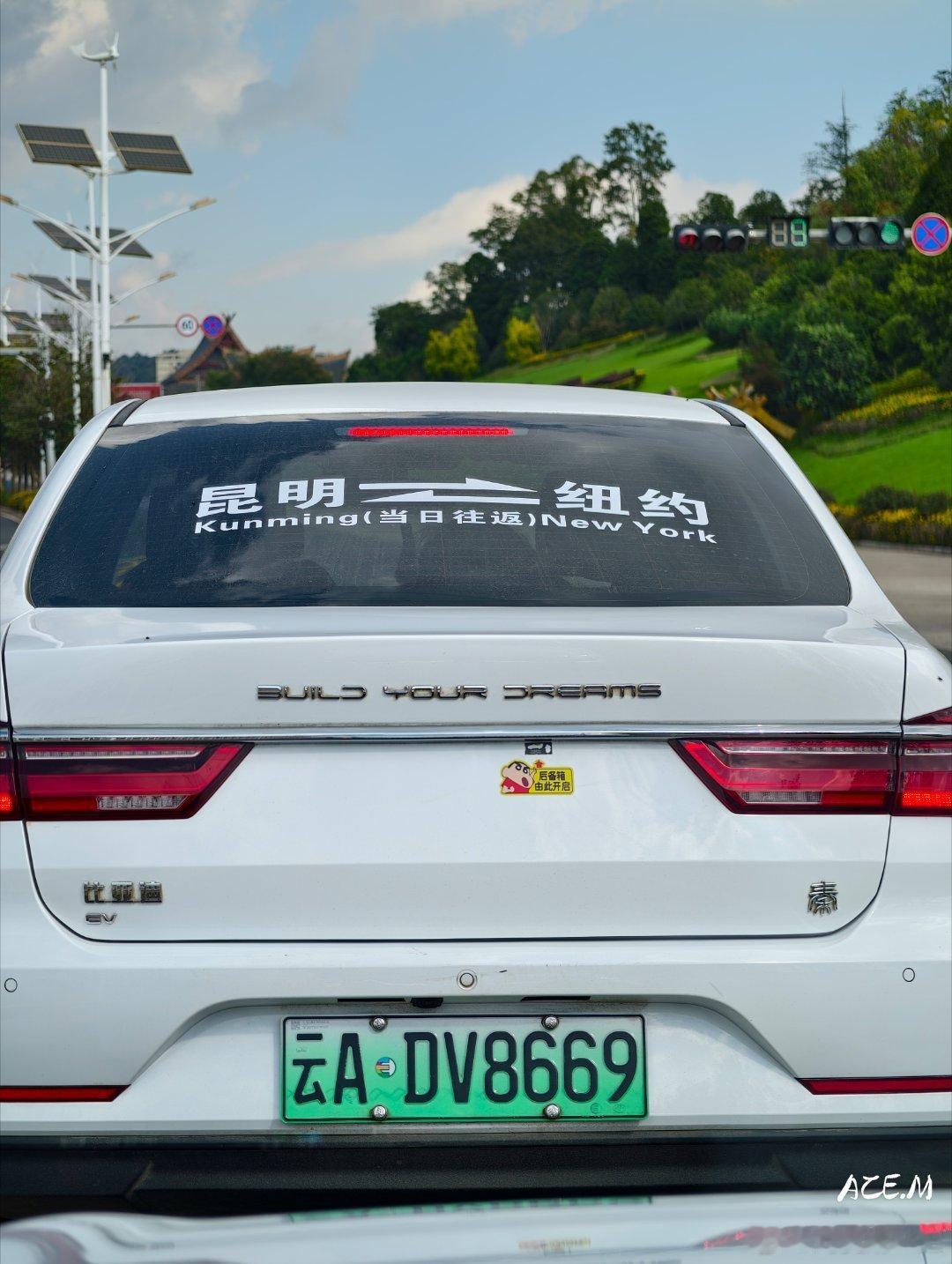 兄弟干大业务的随手拍  ​​​