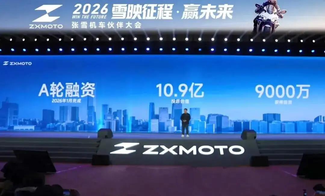 张雪机车在世界国际摩托车比赛夺得了双冠，这一次可以说是让中国品牌赢得了世界瞩目的