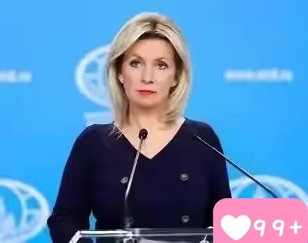 凌晨快报！
俄罗斯终于让步了！俄罗斯突然甩出一个让全世界都挺意外的重磅提案。
 