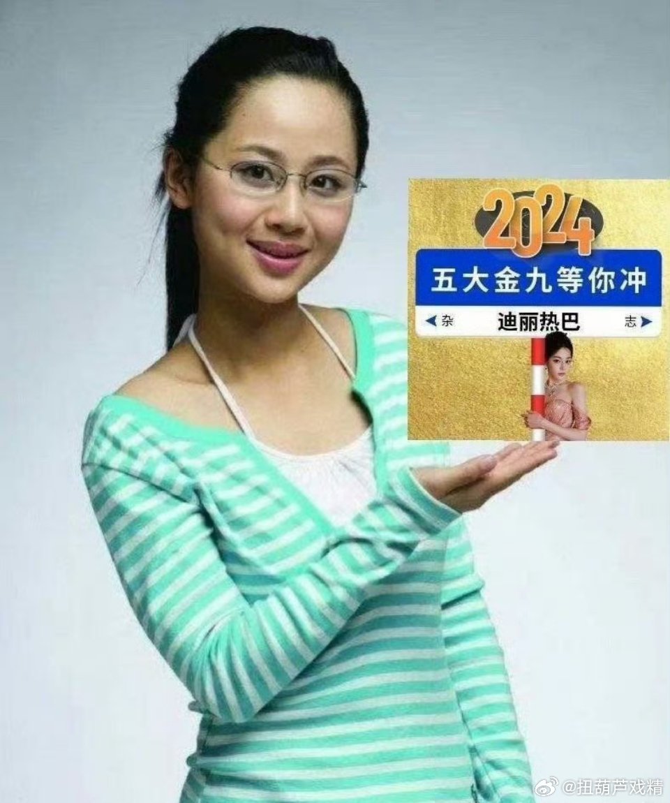 爱丽丝产出图 ​​​