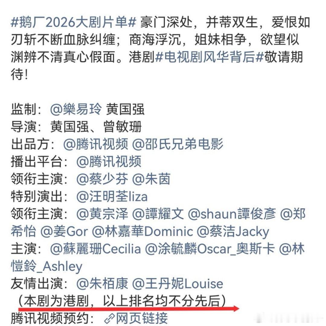 这样也可以？？