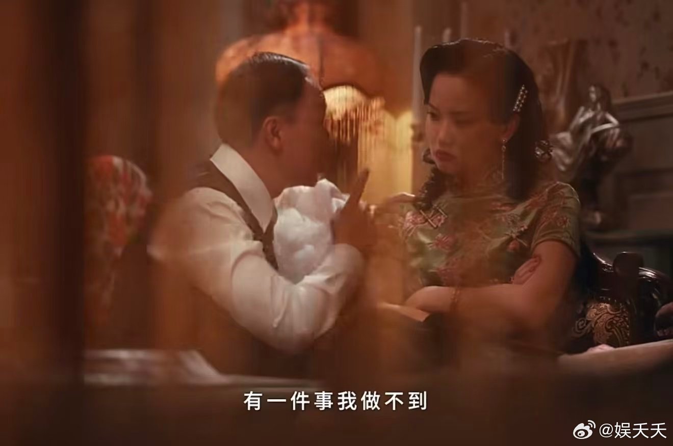 黄龄拍密档疑似为了进货进货式拍戏实锤！黄龄电影密档小玲珑造型太惊艳，花色旗袍搭配