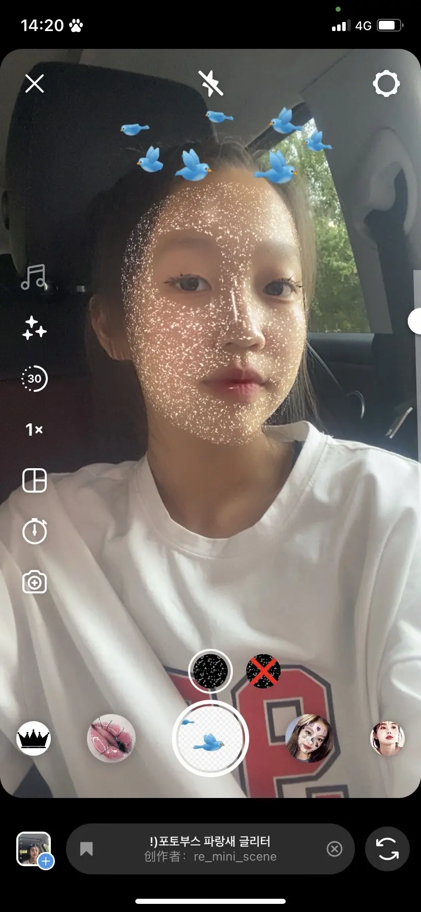 脑海都是你的微笑