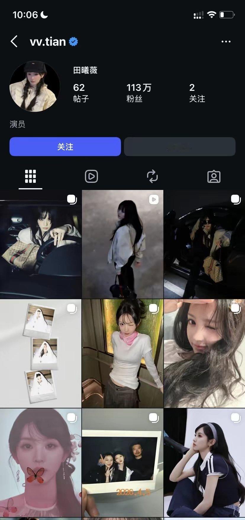 盘点9位女明星ins粉丝赵露思694w白鹿300w张婧仪146w鞠婧祎115w田