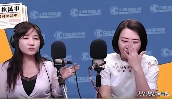 昨天晚上，蓝营女神王鸿薇做客王浅秋的节目时谈到近期沸沸扬扬的马英九基金会风波，王