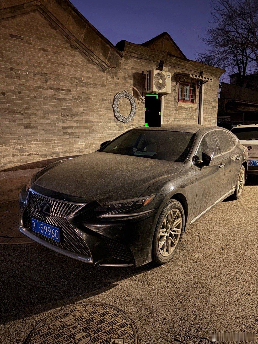 早！ 不想开了可以便宜点卖给我啊，搁在这胡同里多糟践啊