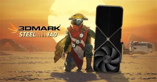 【3DMark Steel Nomad正式发布】近日，UL Solutions发