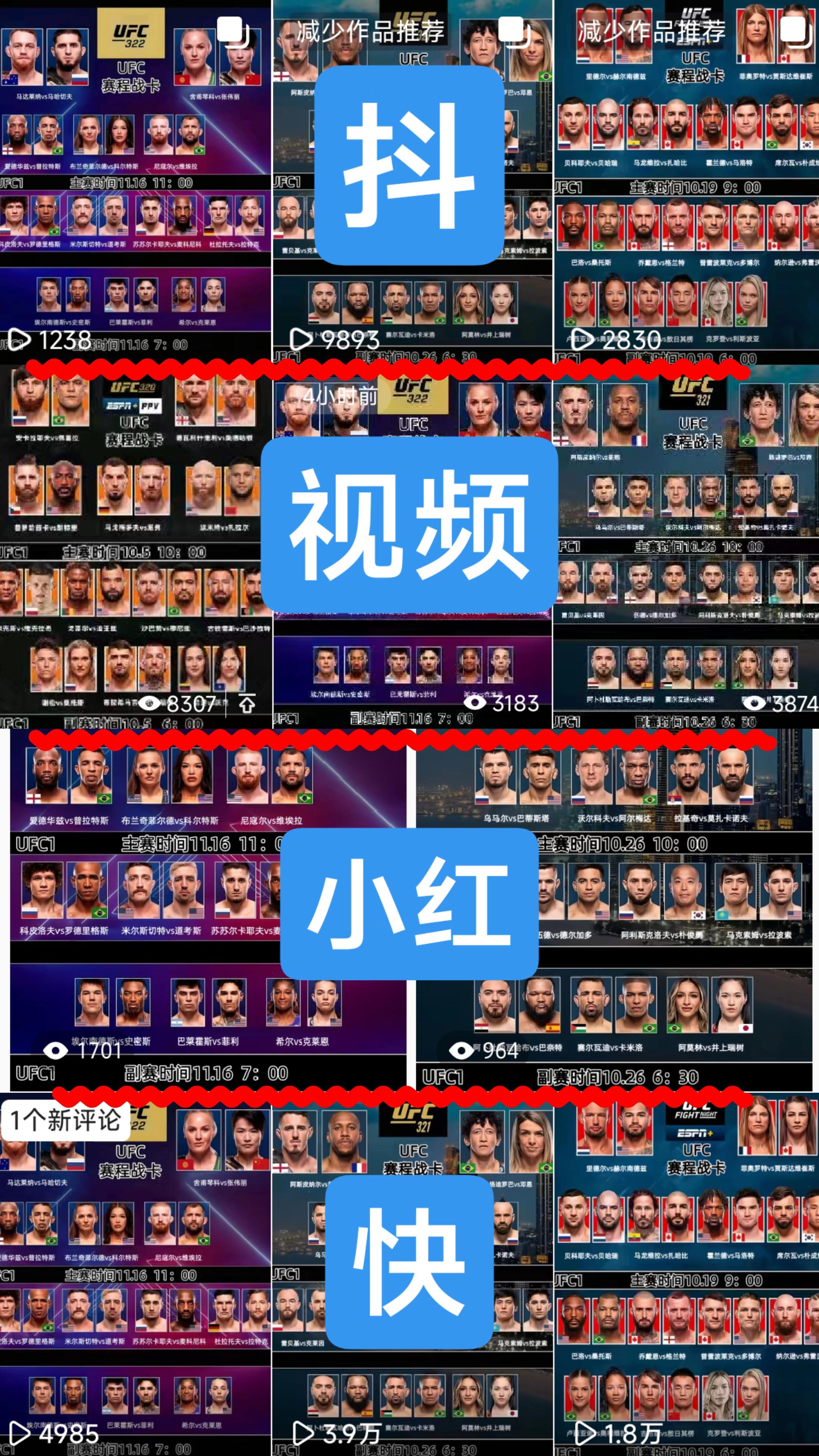 首发平台是你，流量最少的也是你。