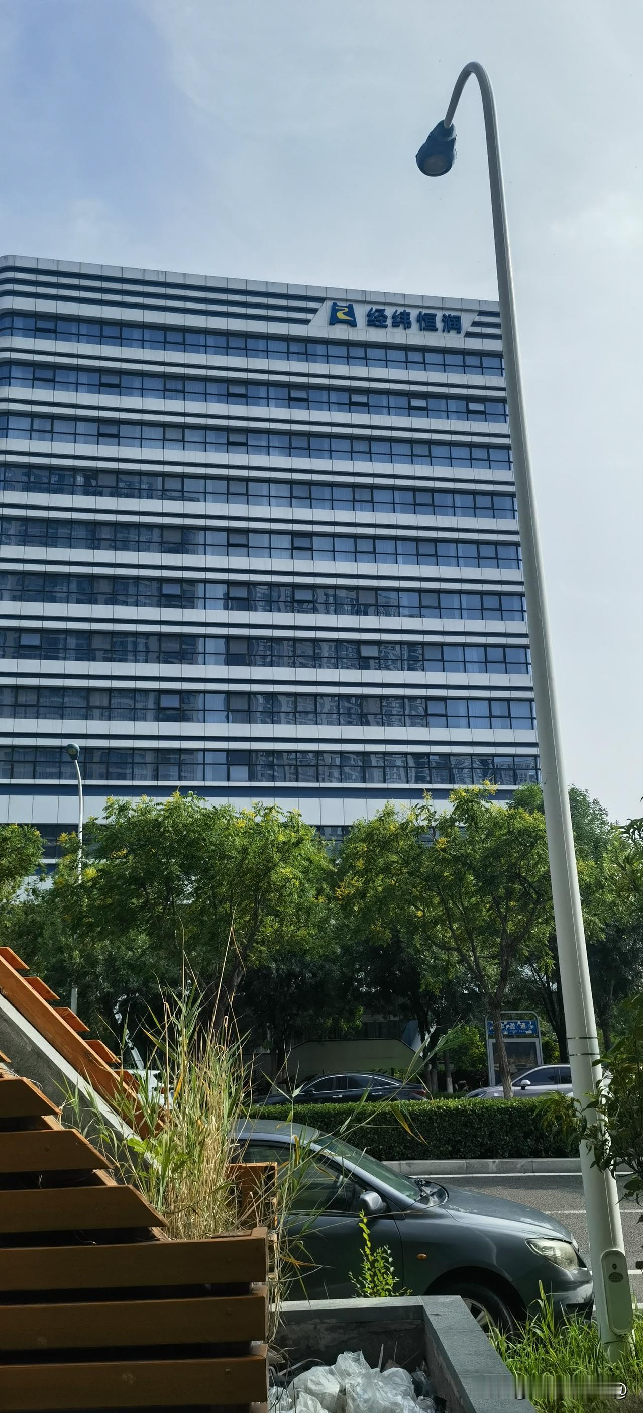 记录我的2026今天和东哥生气了。我直接把电话挂了。儿子在天津工作。就过年回家呆