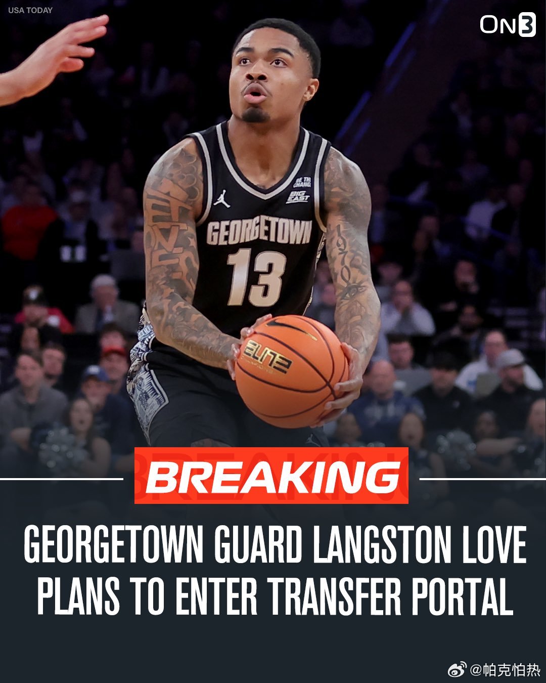 ncaa转学市场 更新Patton Pinkins（密西西比）Langston 