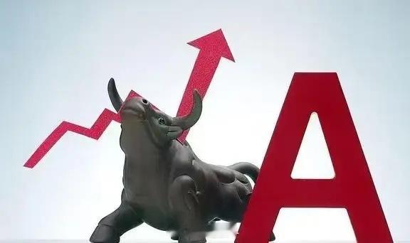 7月29日主力资金净流出前十的个股排名 代码 名称 涨跌幅 主力净流出1 000