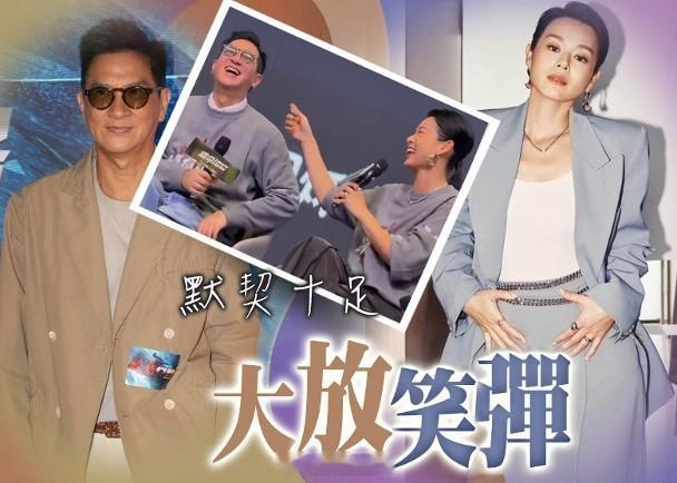 【On.cc】胡杏兒張家輝大晒港普　即場獻唱笑爆全場藝人張家輝、胡杏兒、謝天華及