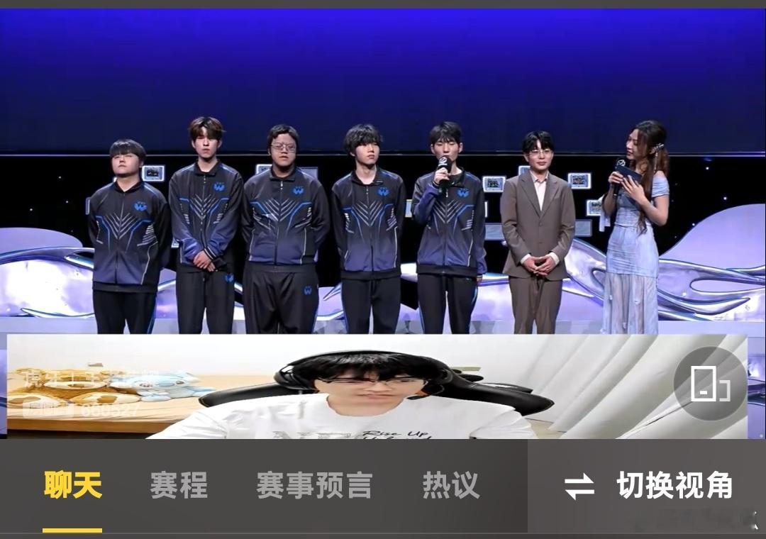 瓜友速报 小白熊是懂串的，他把自己的画面放左下角被说挡住一个赞助商，他一气之下就