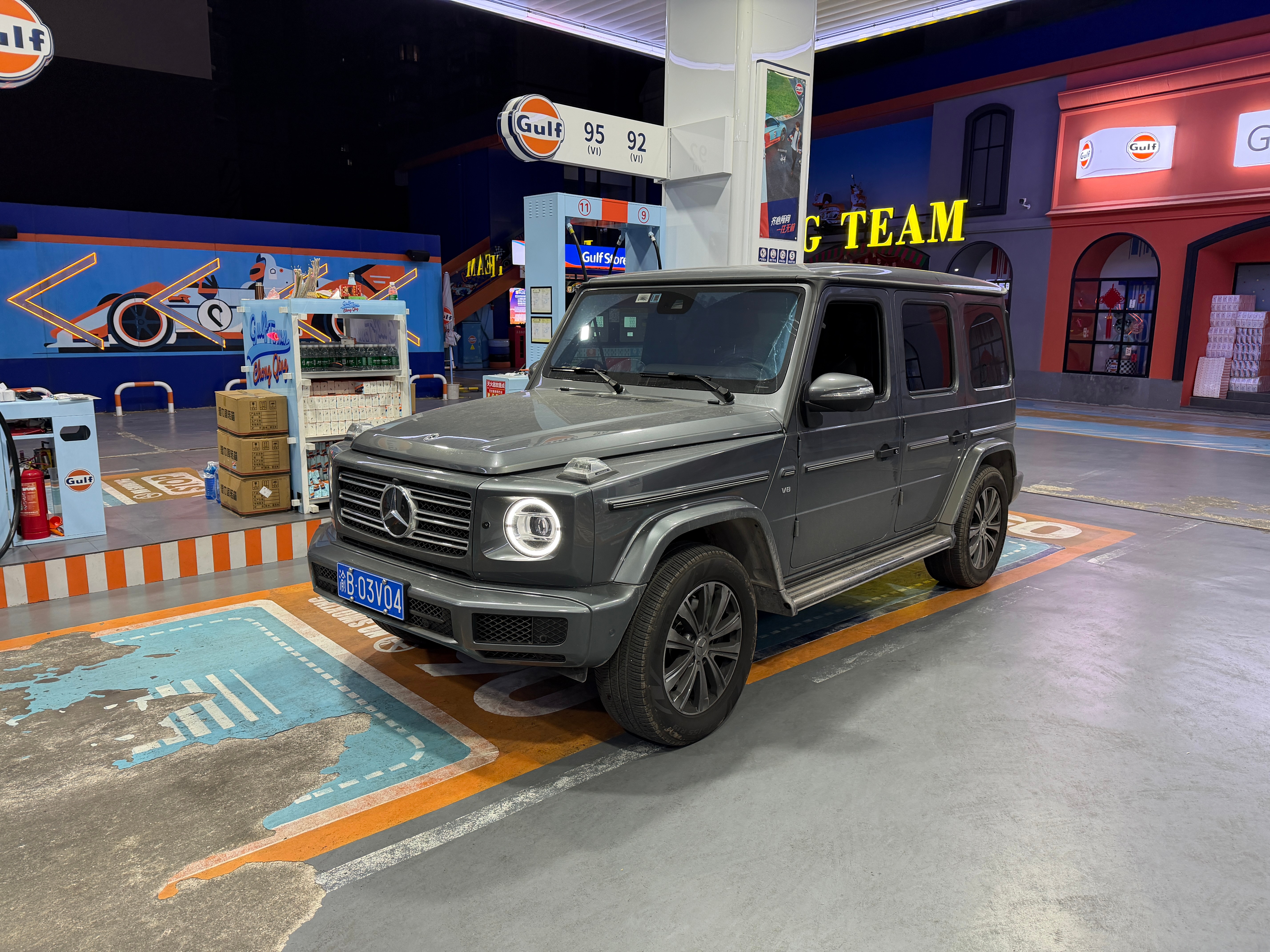 把油加满！明早就回村了