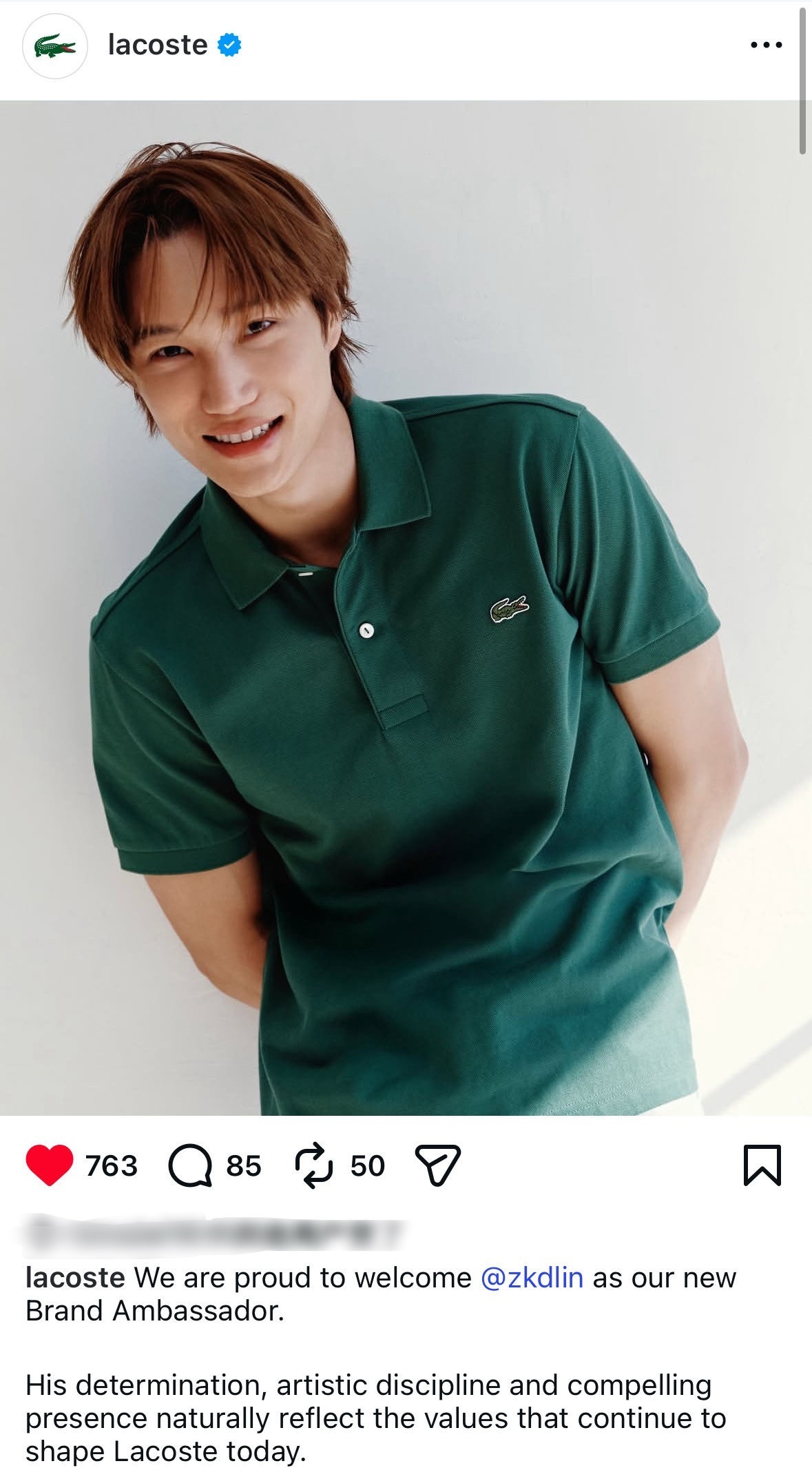 lacoste官方ins官宣✨“很骄傲的欢迎zkdlin金钟仁成为我们新的品牌代