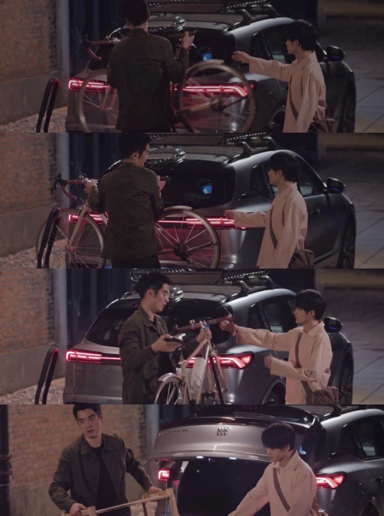 城翊  专注讨论案情的样子好默契，是棋逢对手的感觉！杜城把 猎罪2同款别克E5 