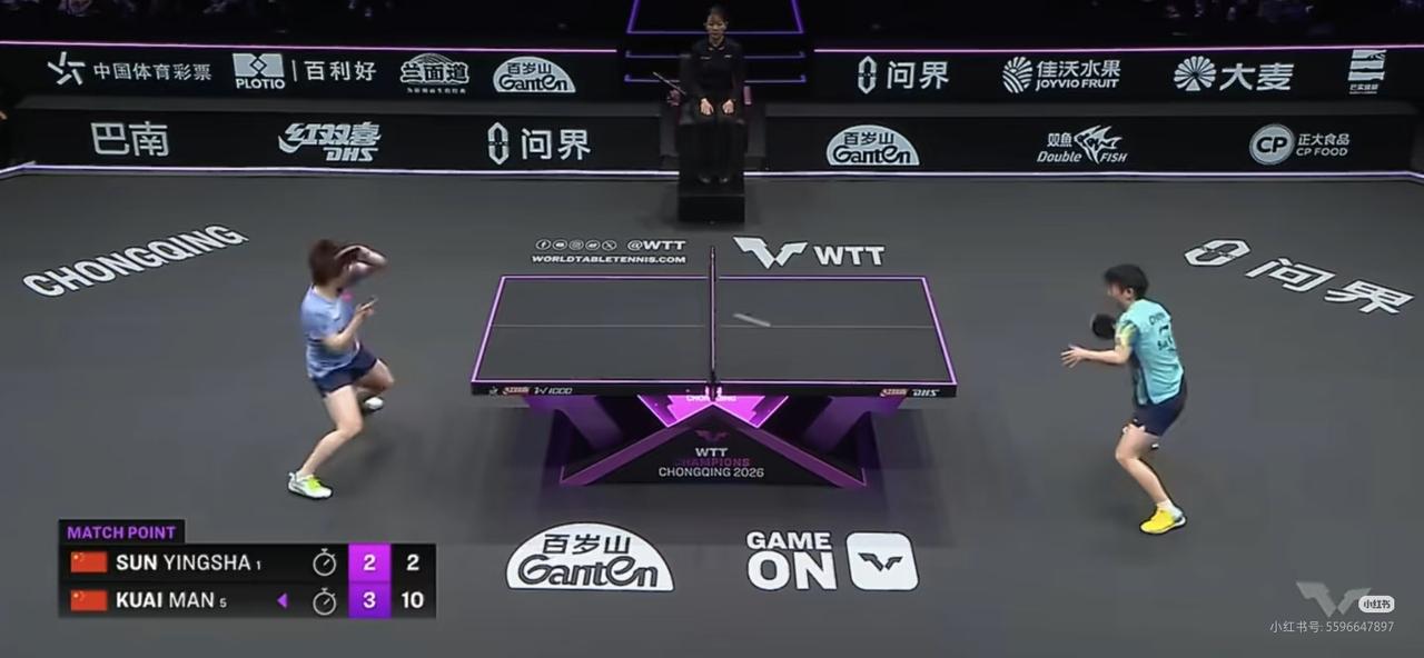天南地北大拜年2026WTT重庆冠军赛女单1/4决赛，蒯曼4-2孙颖莎晋级四强。