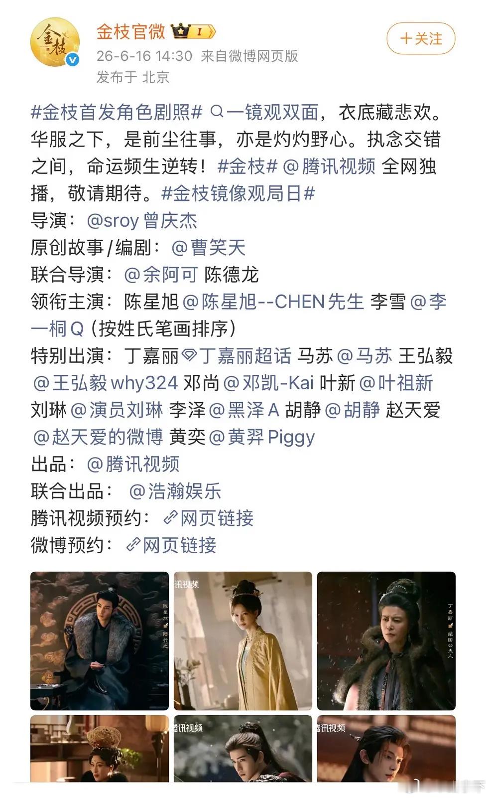 新规就是同一行里全部按笔画排吧 