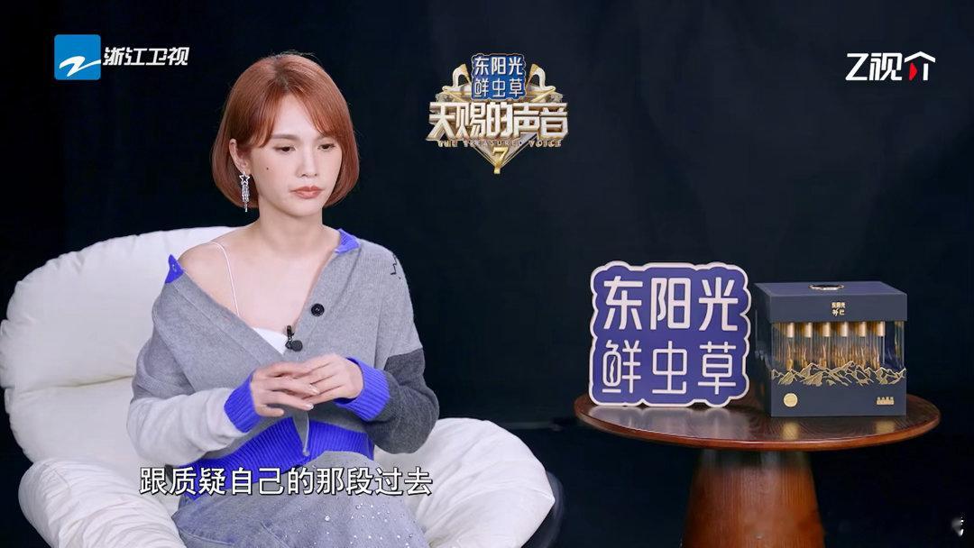 杨丞琳2年没有参加音综的原因杨丞琳哭着回应2年没参加音综杨丞琳参加《天赐的声音》