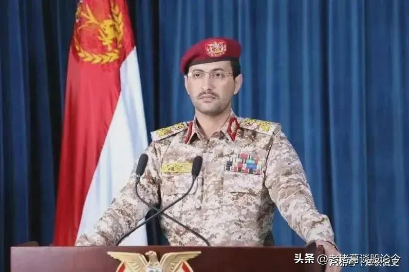 胡塞武装对亲沙特阵营高官动手！使用导弹炸死多名指挥官！
9月3至7日，胡塞武装和