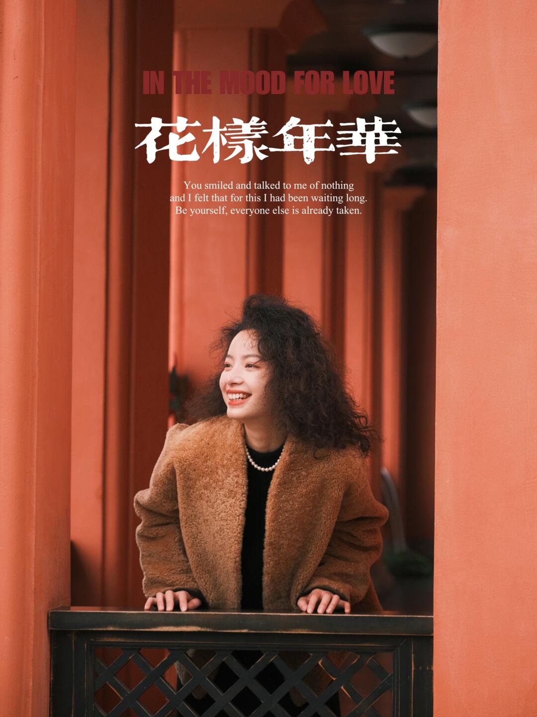 99%的重庆人都不知道的复古洋楼，可太好看了