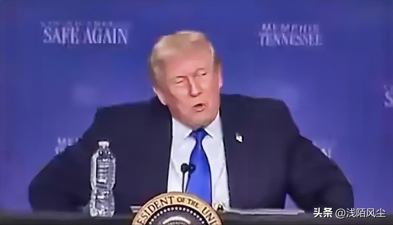 特朗普又开启自夸模式:“众所周知，我们拥有世界上最强大、最精锐的军队，我们正处于