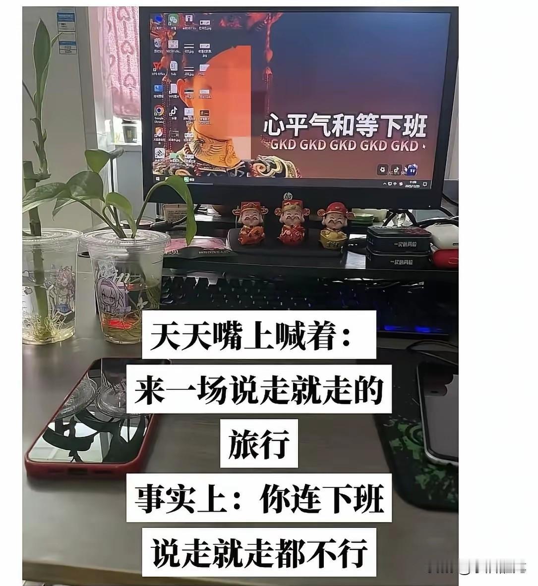 一旦进了编制内，意味着几乎是把青春和大半辈子都交给了国家。
从入职到退休，一路需