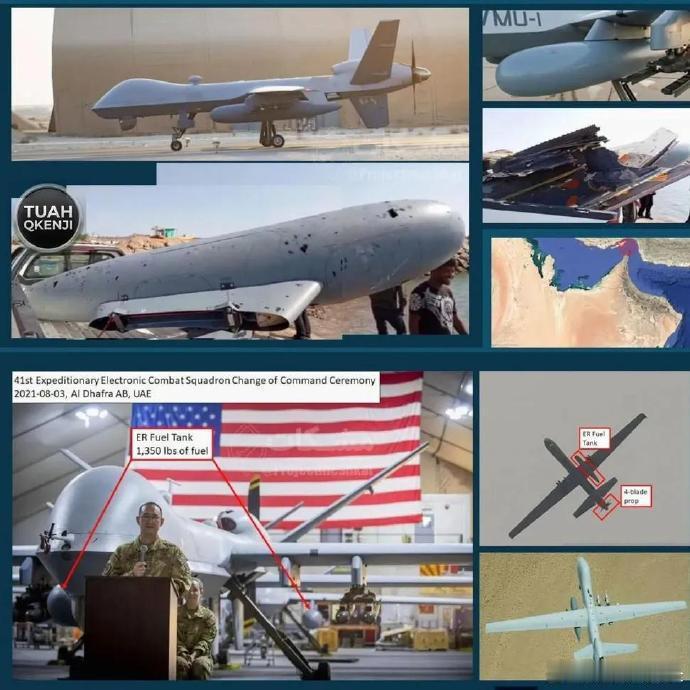 据报道，伊朗在霍尔木兹海峡上空击落了第九架美国MQ-9A增程型"死神"无人机。