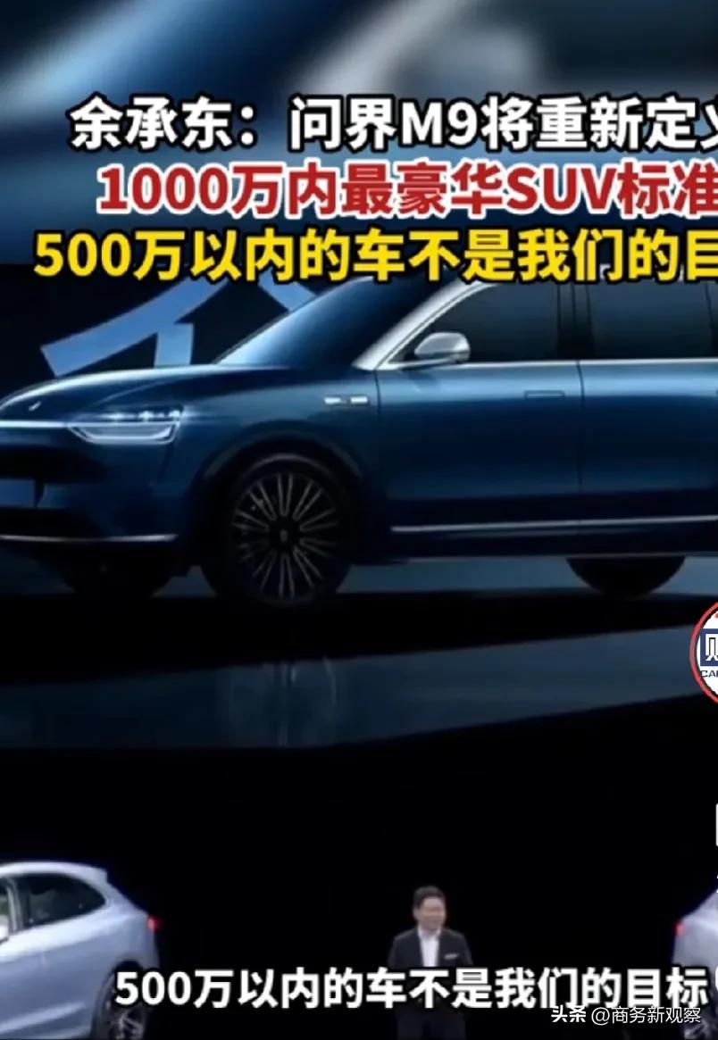 国内车市越来越狂了，似乎现在100万以内的车都不算啥？在今日（4月18日）举办的