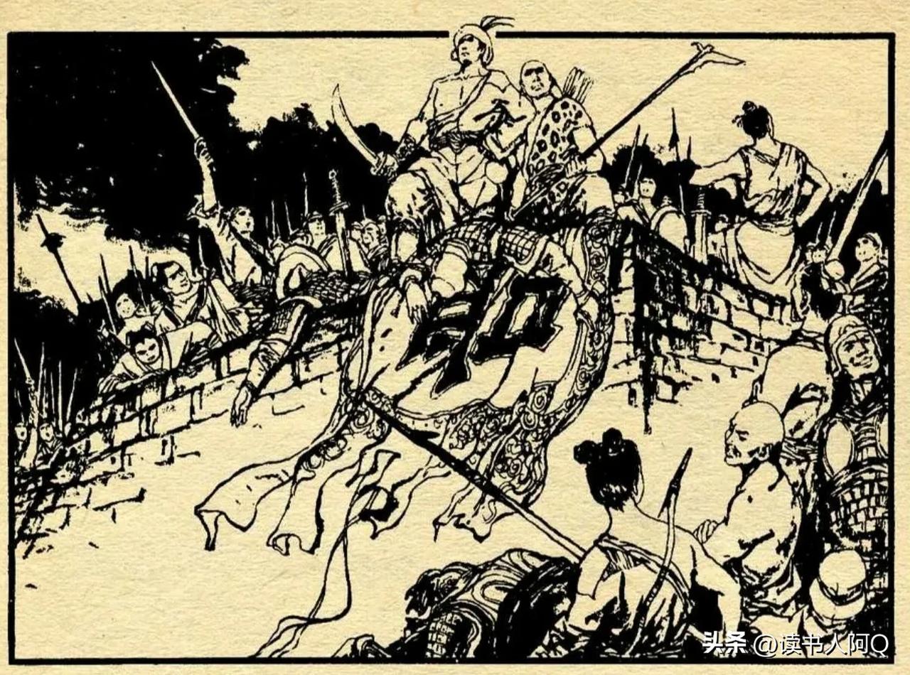 一组精彩的连环画赏析！画工极好！看完后，不要忘记参加一下考试，猜猜这画的是什么故