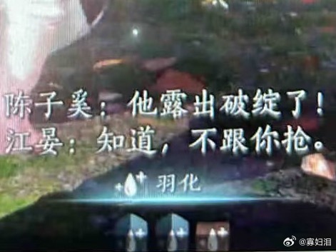 哎呀呀 好宠溺 