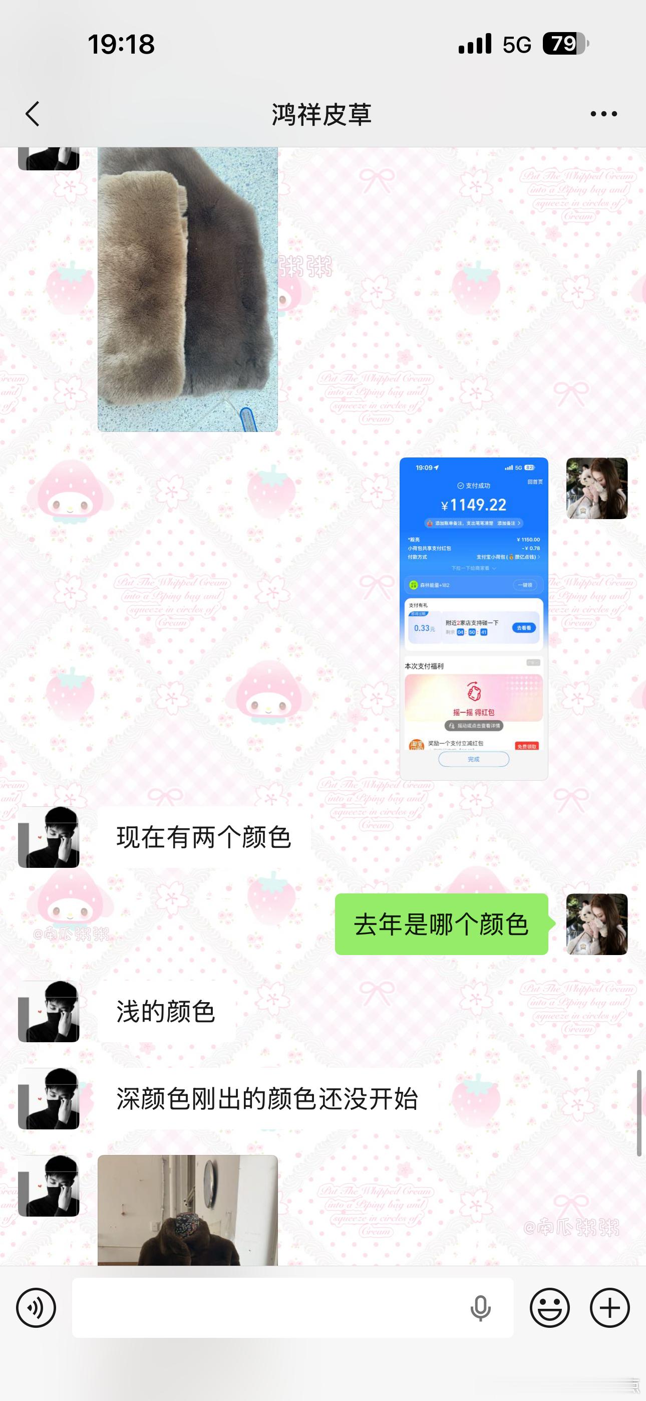 我预判一手今年冬天獭兔得1500必须得涨价啊不然对不起我反季买 