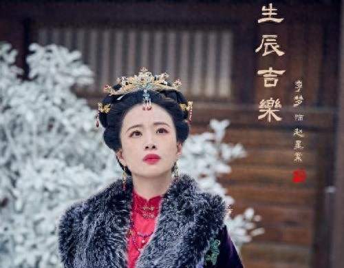 《兰香如故》核心看点解析